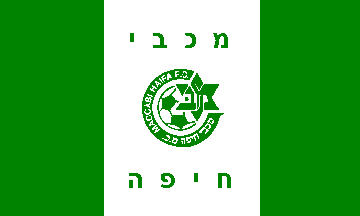 Maccabi Haifa Football Club (Israel)