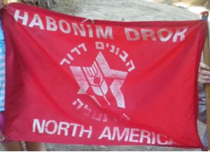 Habonim Dror UK