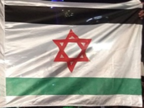 [Israeli-Arab flag]
