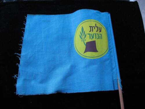 [Youth Aliyah flag]
