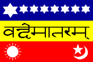 [1907 Flag of India]