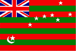 [1917 Flag of India]