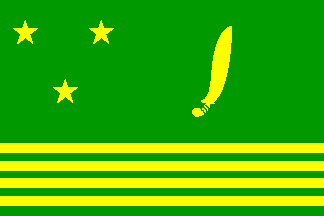 [Alternative Gurkhaland flag]