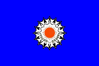 [Janmabhoomi Logo]