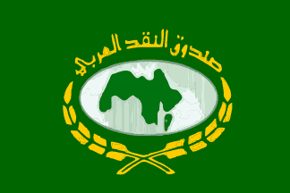 [Flag of Arab Monetary Fund]