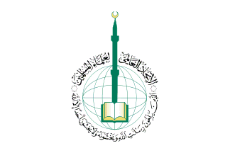 [International Union of Muslim Scholars]