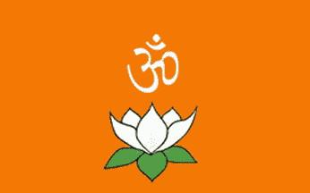 [International Yoga Federation flag]