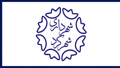 [Flag of Shahr-e Kord]