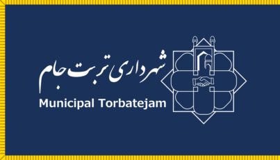 [Flag of Torbat-e Jam]