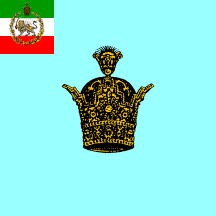 [Iranian imperial standard]