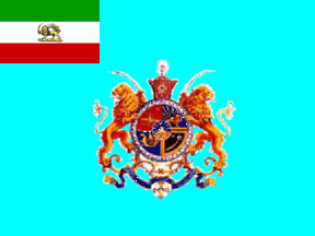 [Persian imperial standard]