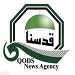 [Qods News Agency, Iran]