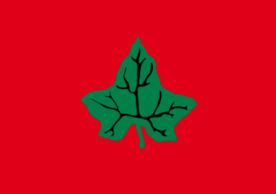 Italian Republican Party, Italy