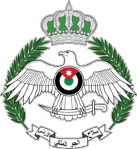 [Air Force (Jordan)]
