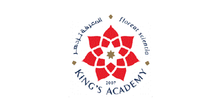 [King's Academy Flag (Jordan)]