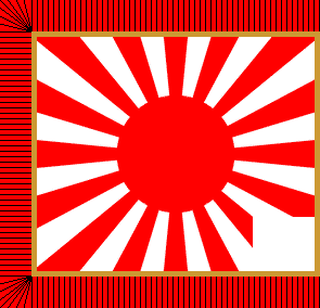 Japanese Flags Early Meiji Era