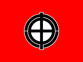Tohokai (Japan)