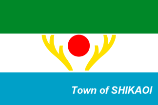 [flag of Shikaoi]