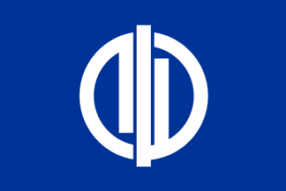 [flag of Daisen]