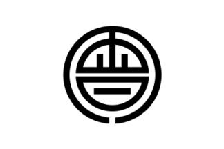 [flag of Aizuwakamatsu]
