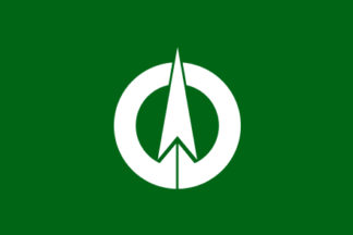 [flag of Yaita]