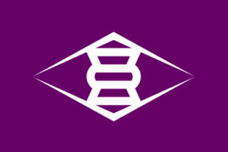 [Takasaki city flag]