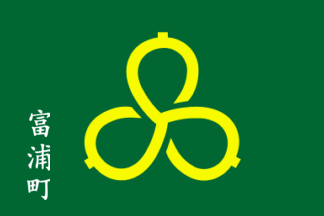 [flag of Kamogawa]