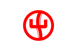 [flag of Nagareyama]