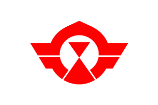 [flag of Ninomiya]