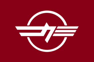 [flag of Aga]