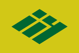 [flag of Shibata]