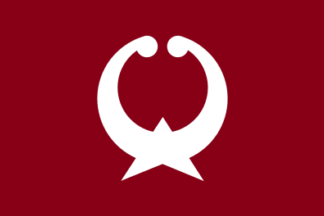 [flag of Himi]