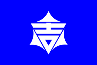 [flag of Kawachi]