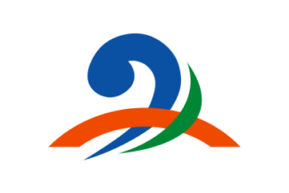 [flag of Minamiechizen]