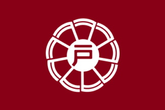 [Flag of Togura]