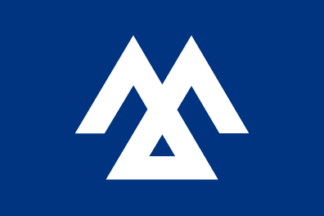 [Minamishinano city flag]