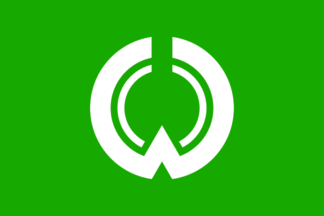 [Iiyama city flag]