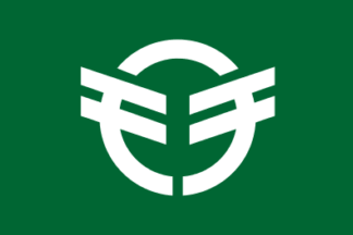 [Flag of Mochizuki]
