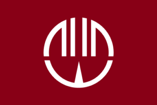 [Fujieda city flag]