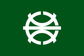 [Flag of Suzuka]