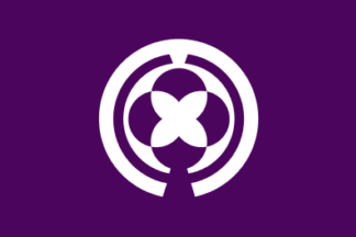 [flag of Kanmaki]