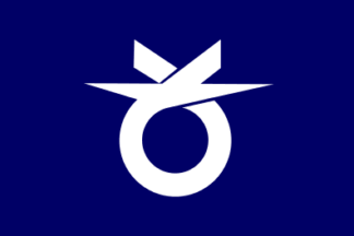 [flag of Soni]
