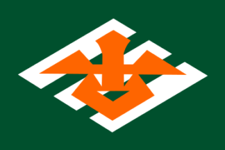 [flag of Yamatotakada]