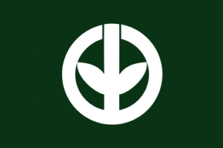 [Flag of Tosa town]