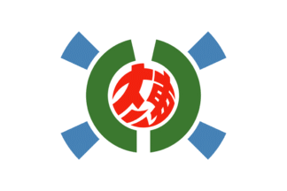 [flag of Kitadaito]