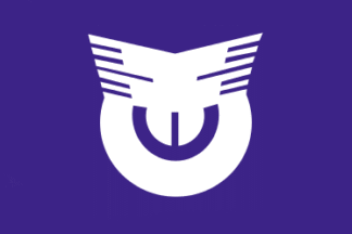 [flag of Nishihara]