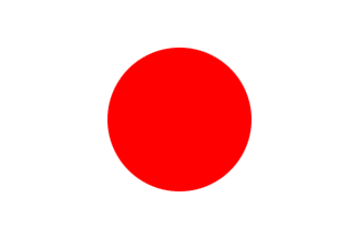 Rising Sun Flag  Ministry of Foreign Affairs of Japan