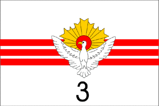 [Third Battalion, 1951-1953]