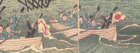 boat flag in Japanese woodprint circa Boxer Rebellion
