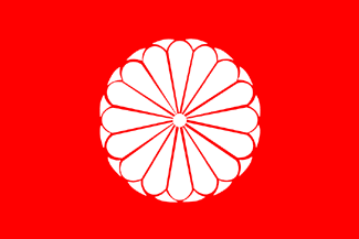 [Emperor's carriage flag, 1870-1879]